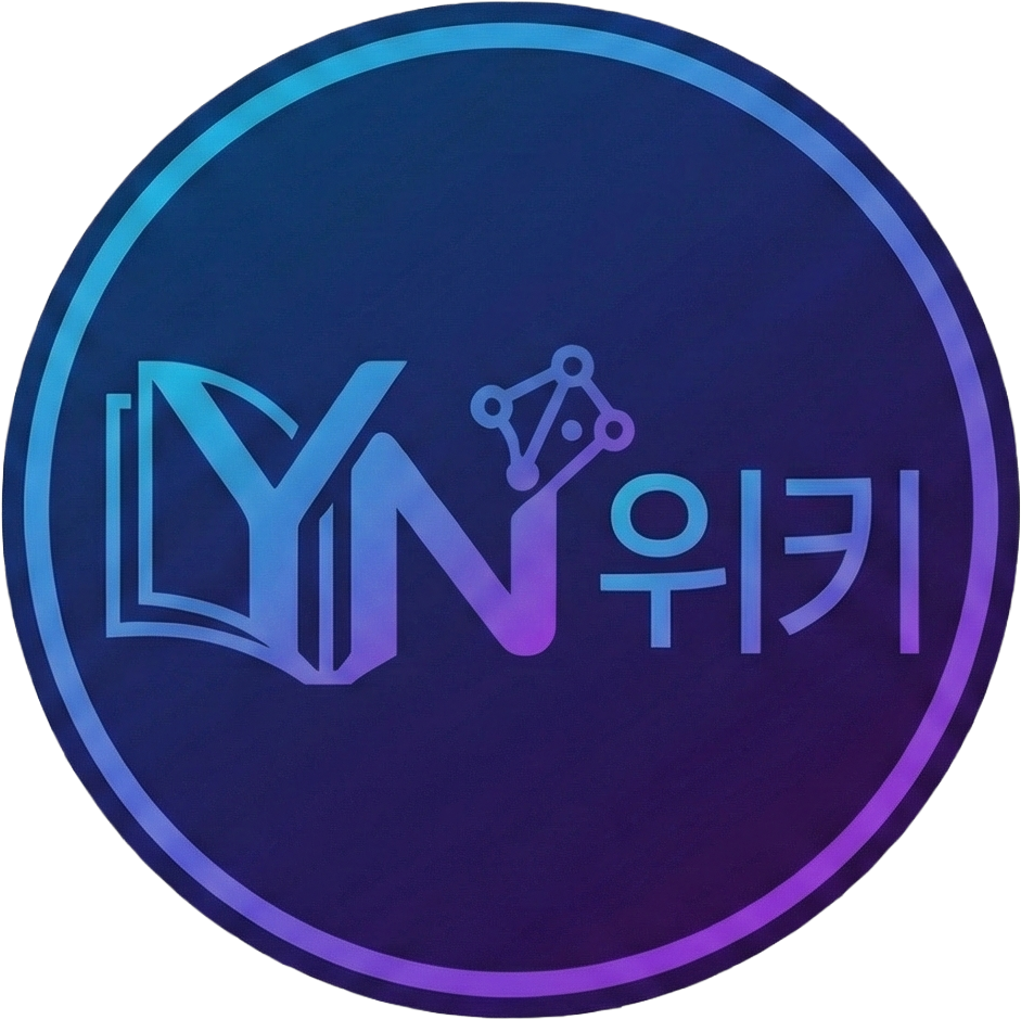 파일:YNWIKI_logo.png